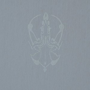 Domain of Pure Speculation by Zac Nelson SFR012 - Domain of Pure Speculation